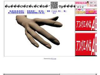 nameの全