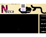 デコ電　デコレーション専門店　Nazca