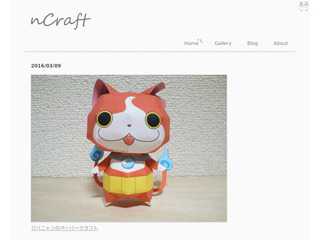 nCraft
