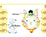 nekonekko