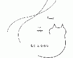 ねことひるね