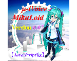 ウェブで使える音声合成エンジン / シンセサイ