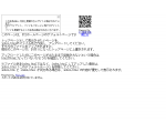 NGU　法政治学研究会