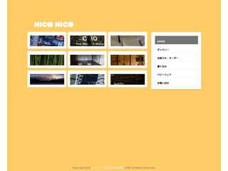 子供・ベビー用ニットウェアーniconico