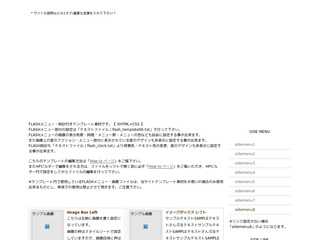 似顔絵師の日記