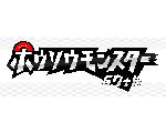 都立西高放送部HP