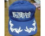 東京都あきる野市野辺町内会