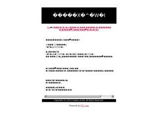 稽古場?NOGATA　STUDIO?
