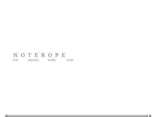 Noterope