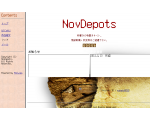 NovDepots