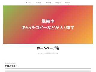 NSGames