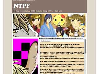 NTPF