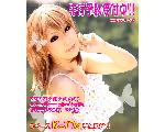***RABBIT***