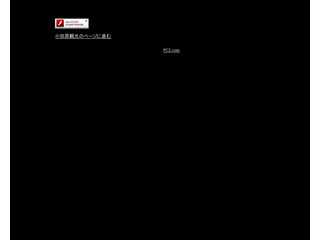 小田原観光