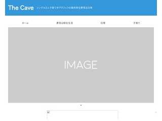 コストコLOVER