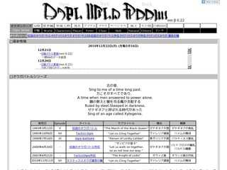 OgreWebBook