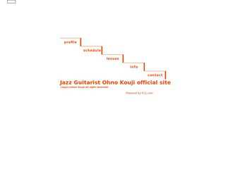 ジャズギタリスト大野こうじofficial site
