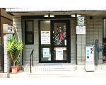 岡山鍼灸整骨院