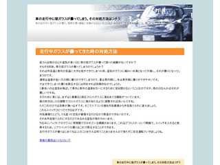 ここにタイトルを書いてください