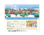 オルオルフラスタジオ