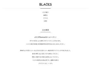 BLACKS