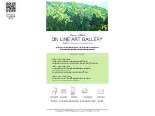 ON LINE ART GALLERY