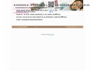 オンリーファンデーション激安通販ショップ