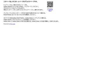 戦う女子の応援サイト”SEN☆JO”｜就活・転職・無職！20代?30代女性
