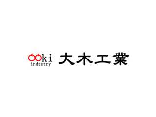 株式会社　大木工業
