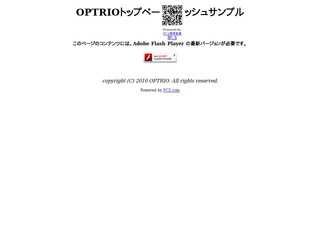 大阪でスーツのオーダーメイドならココンズ
