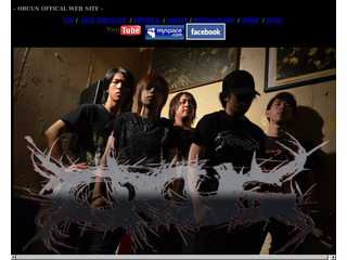 ORCUS OFFICAL HP