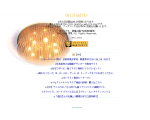 お題・写真配布-Orijinality-