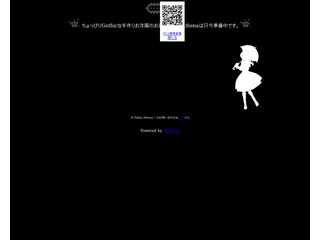 ちょっぴりGothicな手作りお洋服のお店・Pallas Athena
