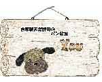 パン教室　YOU
