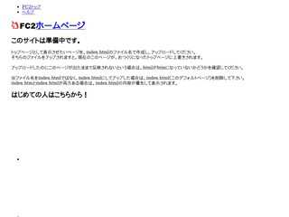 スクラップブッキング