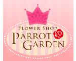 西麻布のお花屋さん　パロットガーデン