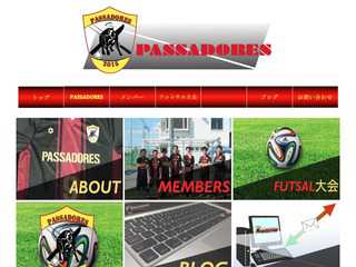 PASSADORES