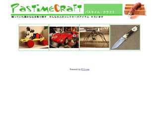 pastimecraft　パスタイムクラフト