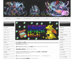パズドラ完全攻略サイト