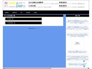 PCGAME SHOP