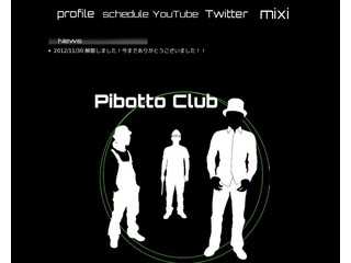 pibottoclub