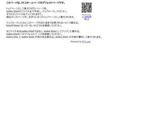 原発性免疫不全症候群（PID）情報版