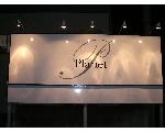 Planet by KOORU
