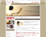 男性セラピストのアロマ＆リンパマッサージのお店「Plumage」