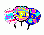 コンサート デザインうちわ　*Plumeria92