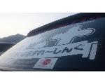 ＰＭＰ+_+Racing