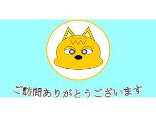 ポチポエム