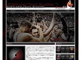 portland trail blazers