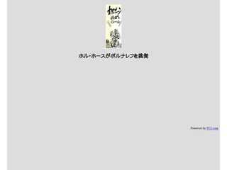 test page