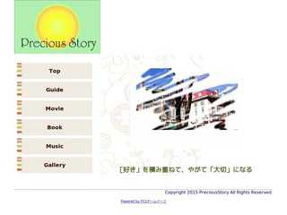 Precious Story 
